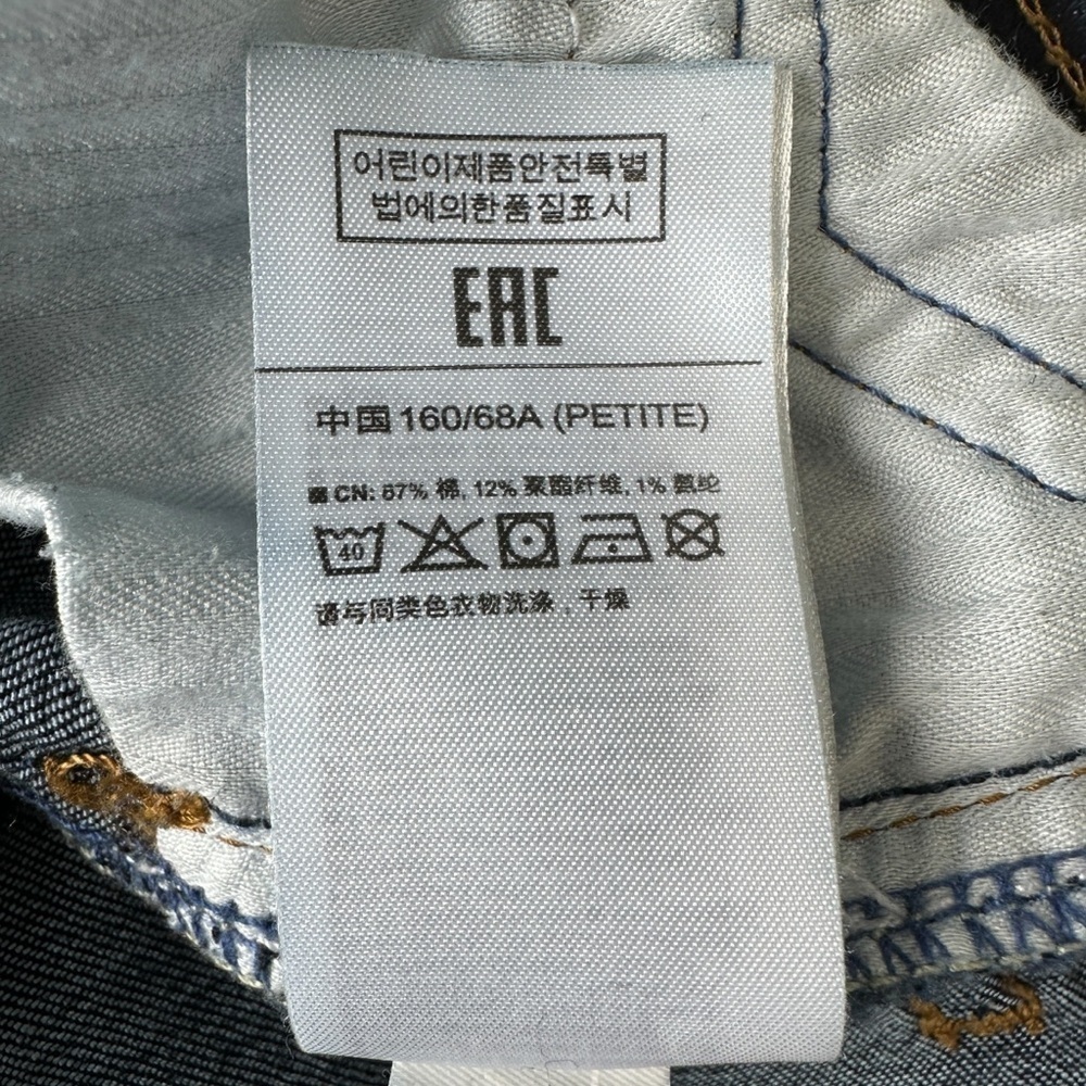 GAP DENIM MID RISE TRUE SKINNY JEANS WOMEN’S SIZE 26 PETITE - Picture 15 of 16